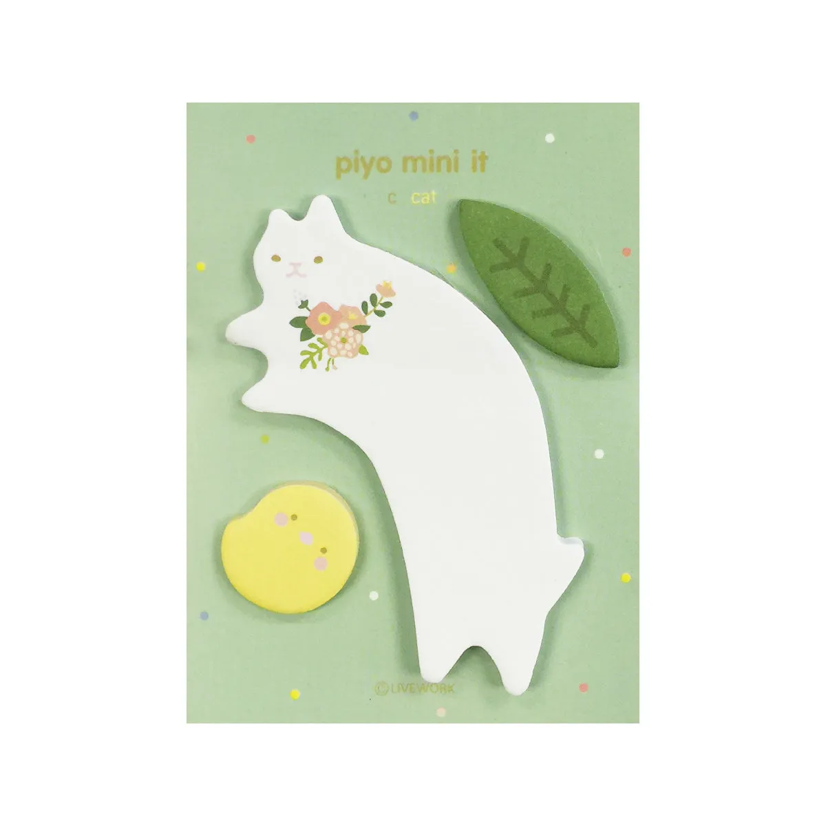 8gWrapables-Elegant-Animals-Memo-Sticky-Notes-Set-of-5-_1